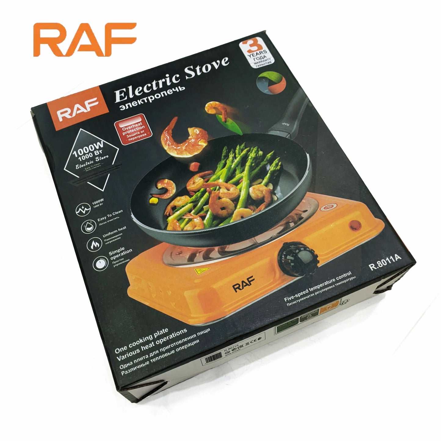 Orange RAF R.8010B Electric Stove Hot Plate and Cooker with 1000W Power, Thermostat, and Uniform Heating Compact electric stove cooker SKU: Ho-50-00-00-501